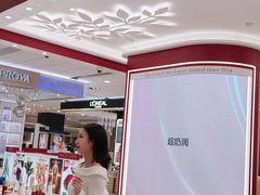 -杭州西湖银泰百货