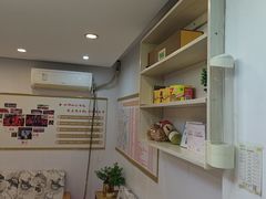 -康之道盲人按摩(二七路No.5店)