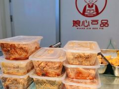 -娘心豆品(方庄店)