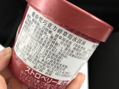 -GODIVA(印象城店)