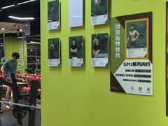 -GMJ·24H健身房(北外滩店)