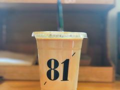 百利拿铁-81BAKERY(大学路店)