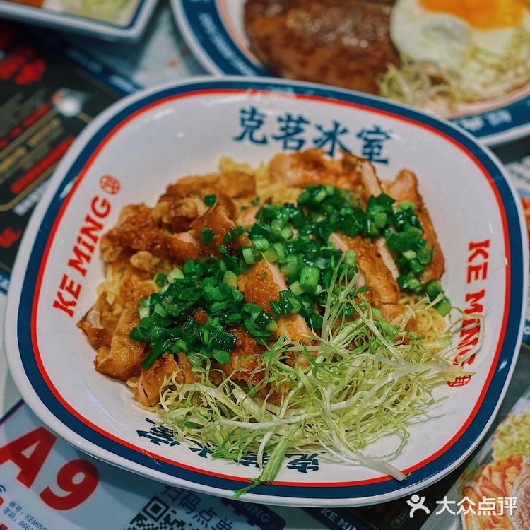 东莞探店|茶餐厅热门榜TOP1️⃣才人均💰40