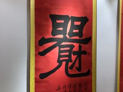 -白洋淀景区