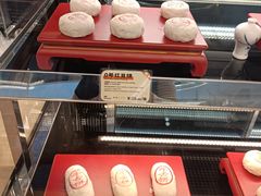 -御茶膳房皇家糕点博物馆(北京首店)