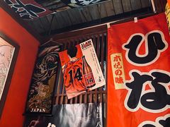 -醉虎传(南锣鼓巷店)