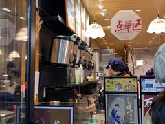 -茶颜悦色(登高路上店)