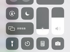 -Apple零售店(深圳益田假日广场店)