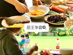 -桔子文创·企业团建·活动策划·拓展会议