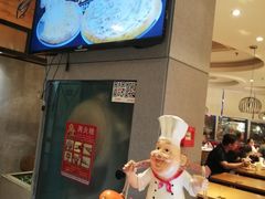 -比格比萨自助(花园路店)