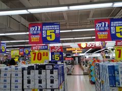 -家乐福(川沙店)