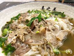 羊肉粉-喜之羊·粉面档