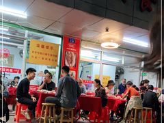 -蛇口康乐快餐鱼仔档(翠苑小区店)
