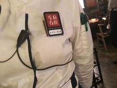 -左庭右院鲜牛肉火锅(南通CBD大有境店)
