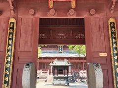 -孔庙学宫