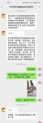 -禧贝阁母婴呵护中心(市图书馆店)