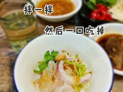 -官塘鱻鱻鱼生