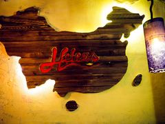 -Helens海伦司(武汉卓刀泉店)