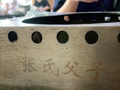 -张氏父子常德肠子馆(红星总店)