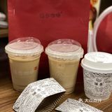福叁咖啡I知来处，知归去处，知行合一
