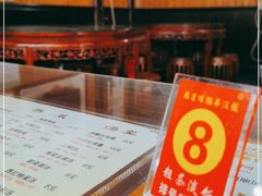 -粗茶淡饭(东关街店)