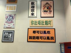 -小四喜冰室(宝体店)
