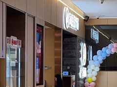 -海底捞火锅(方圆荟店)