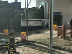 -一寨两国风景区