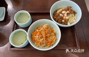 Minced Pork and Shrimp Sauce Noodles