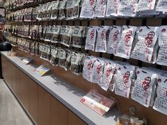 -茶颜悦色(花园道店)