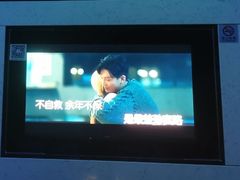 -K立方量贩式KTV(香洲店)