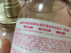 -远洋未来汇