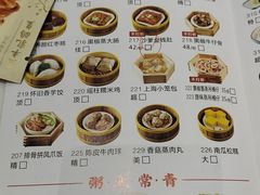 -圣丰城酒家·宴会(宝安大仟里店)