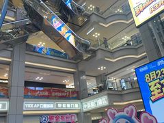 -红星美凯龙北京至尊MALL(东四环中路店)