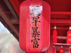 -灵顺寺