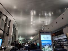 -乌鲁木齐天山国际机场-T3航站楼