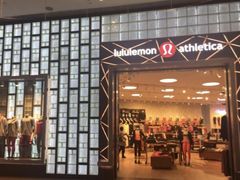 -lululemon athletica(希慎广场店)