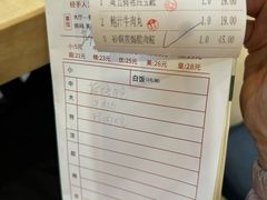-中恒华茶楼(牌坊店)