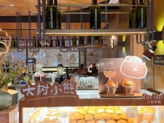 -大树餐厅(益田假日店)