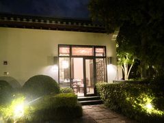 -宁波柏悦酒店·钱湖渔港