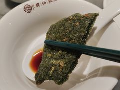 -兴仙饭店·闽味海鲜(马尾总店)