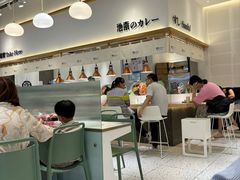 -池奈·日式咖喱蛋包饭(老城根Gpark店)