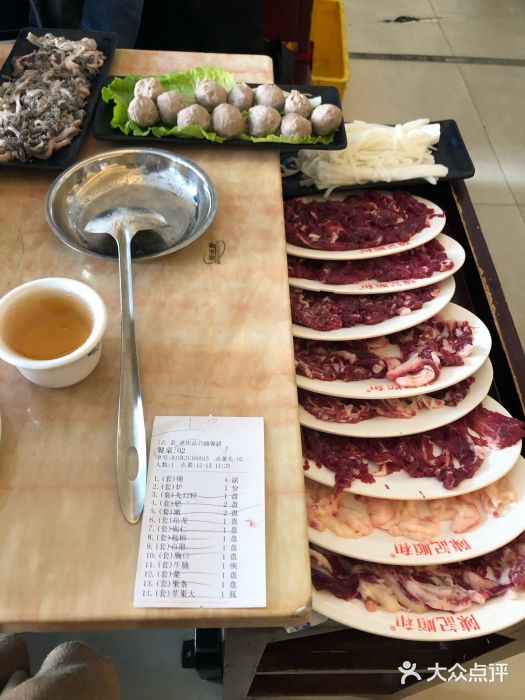 陈记顺和潮汕牛肉火锅(韩江路店)图片