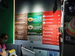 -食盈碗仔翅(星玺广场店)