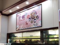 -马王堆海鲜水产市场