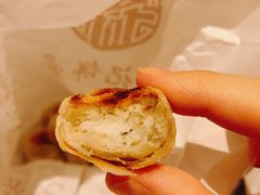 -宋记饼家(石门二路店)