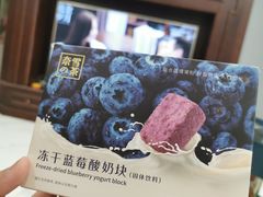-奈雪的茶(百盛店)