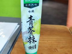 -诚家·日式烧鸟·深夜食堂(虹桥天街店)