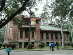 -中山大学广州校区南校园怀士堂