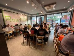 大堂-周姑娘不等味·龙虾的故事(高邮店)